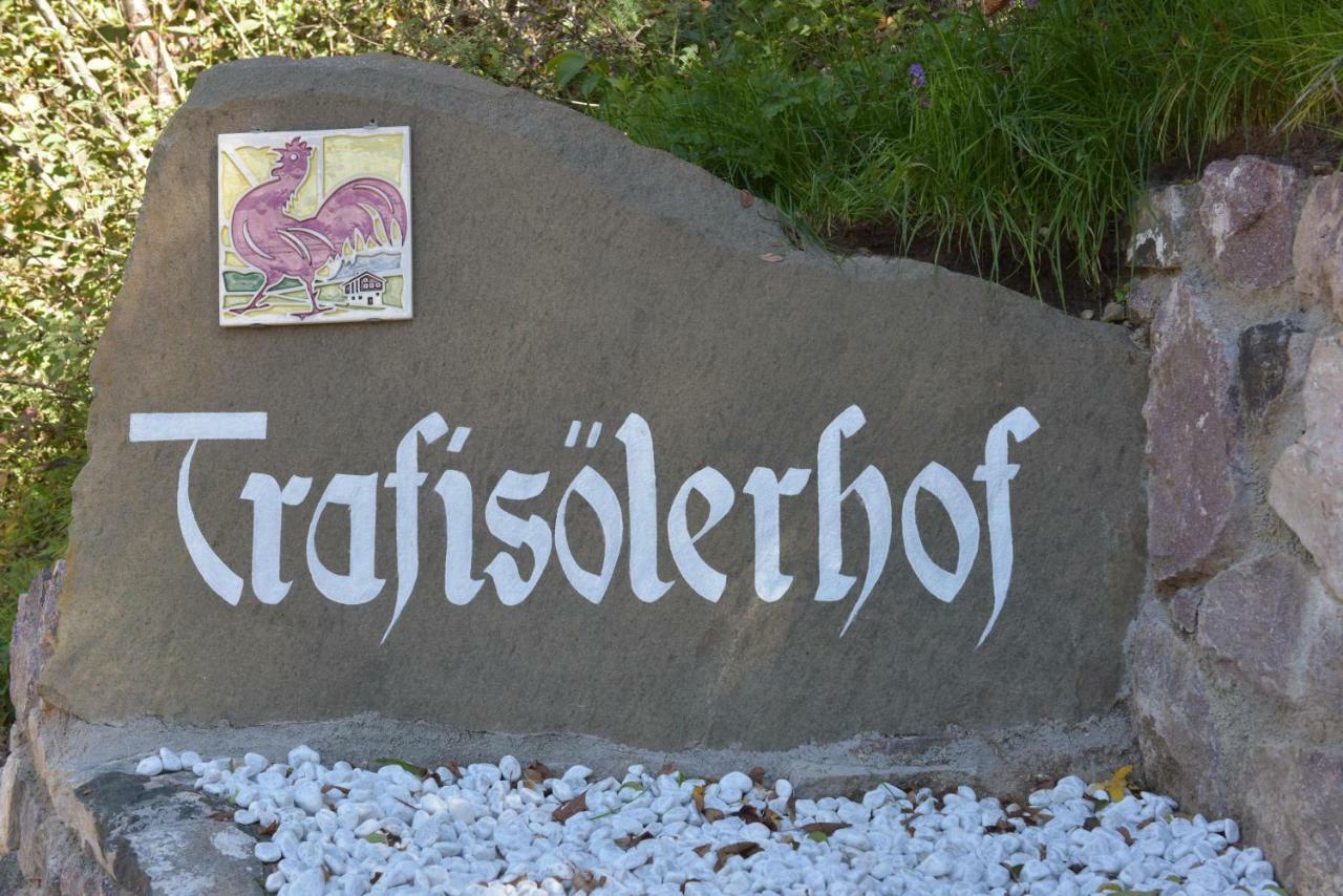 Гостевой дом Trafisolerhof Фие Экстерьер фото